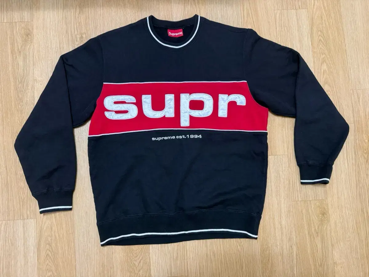 Supreme Small Box Crewneck Multi Dyed M supreme Small Box Crewneck